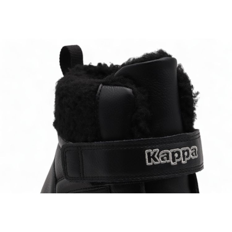 KAPPA